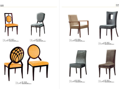 计算机硬件开发产品画册