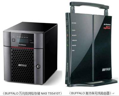 嘉合劲威或与日本BUFFALO合作，内存条与SSD价格或迎下调