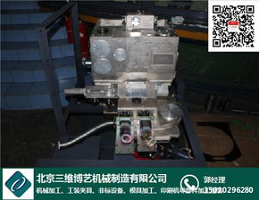 北京三维博艺 计算机硬件开发领域的非标设备精加工优质商家